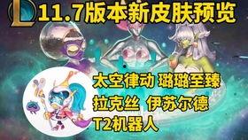 星守阿狸爆料了吗视频在线观看,视频内容深度解析 第3张 星守阿狸爆料了吗视频在线观看,视频内容深度解析 第3张